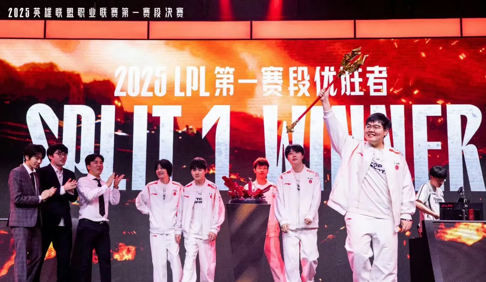 开云体育中国-IG翻盘HLE，Lehends团战一打五顶尖较量入围赛，强势挺进下一轮