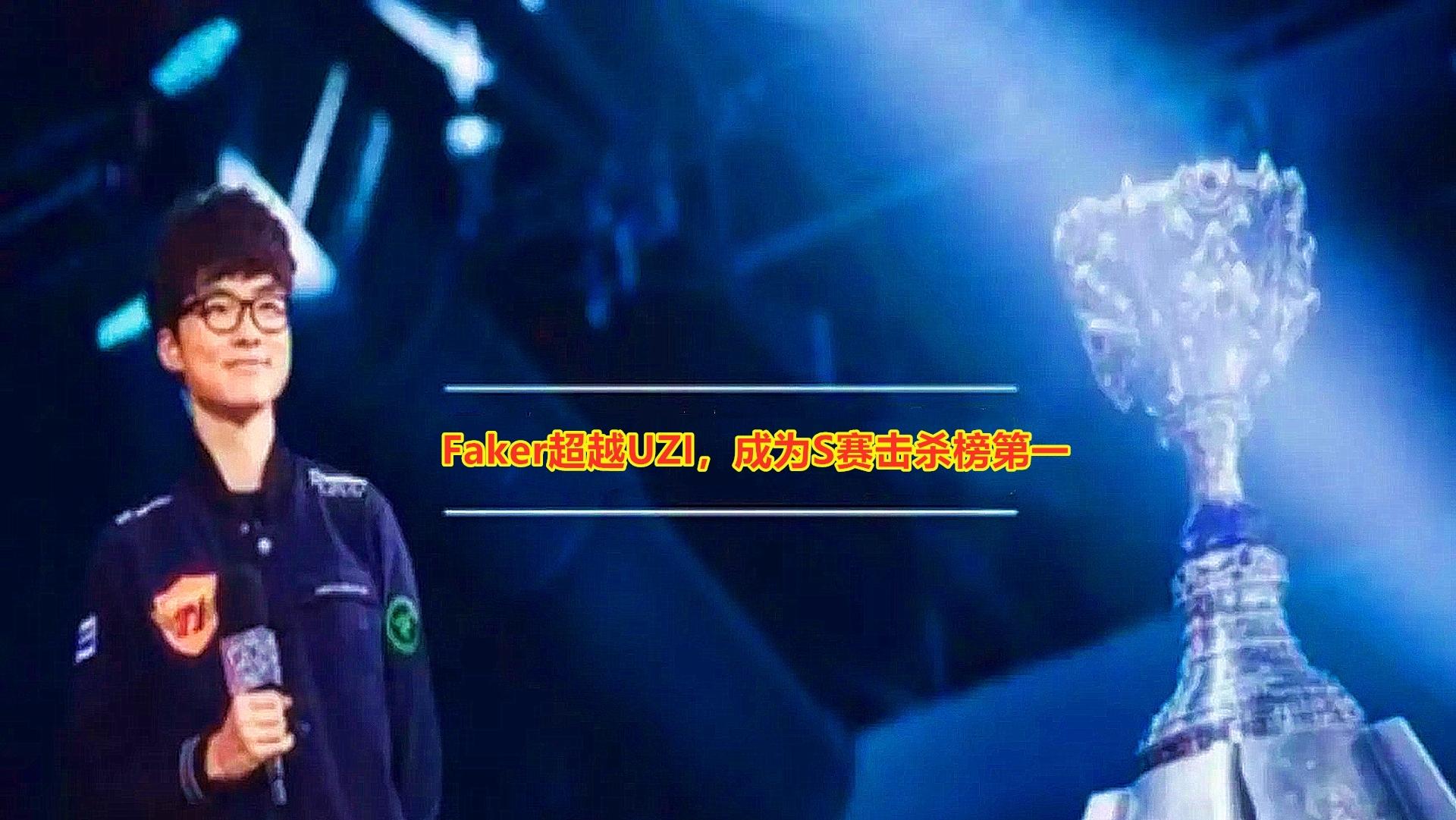 RNG轻取DK，Deft完成史诗逆转鏖战多局淘汰赛，锁定晋级资格