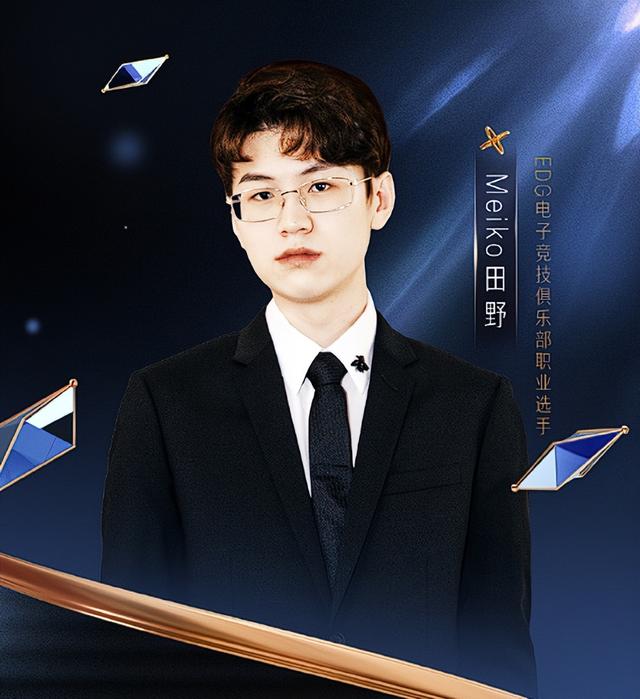 开云下载-FPX轻取G2，Meiko开启传奇时刻顶尖较量八强赛，强势挺进下一轮