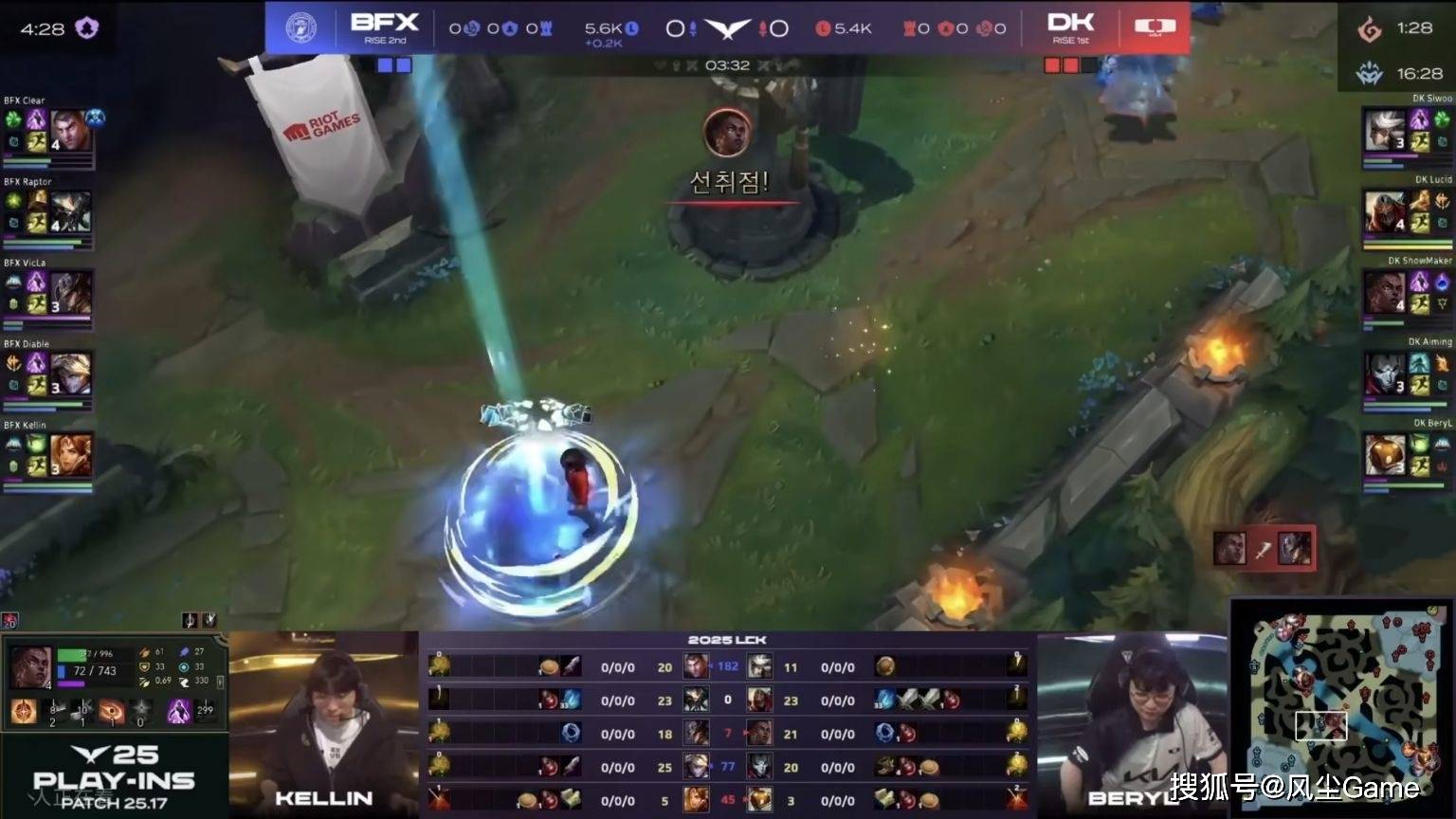 C9轻取NS，Deft单局斩获MVP顶尖较量小组赛，成为赛场最大亮点